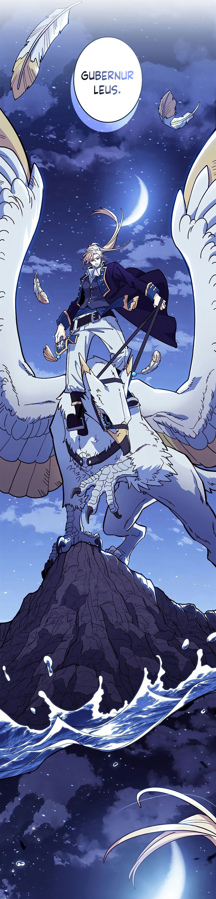 White Dragon Duke: Pendragon