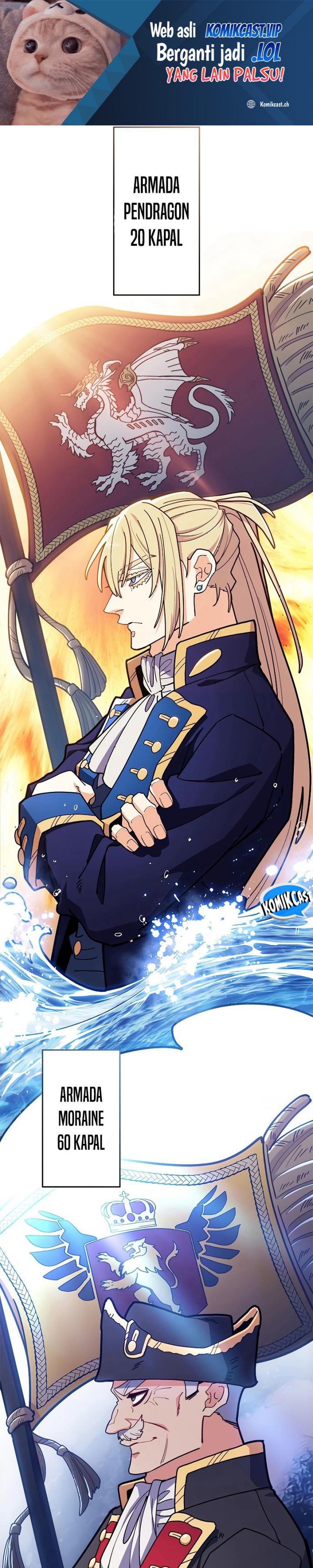 White Dragon Duke: Pendragon