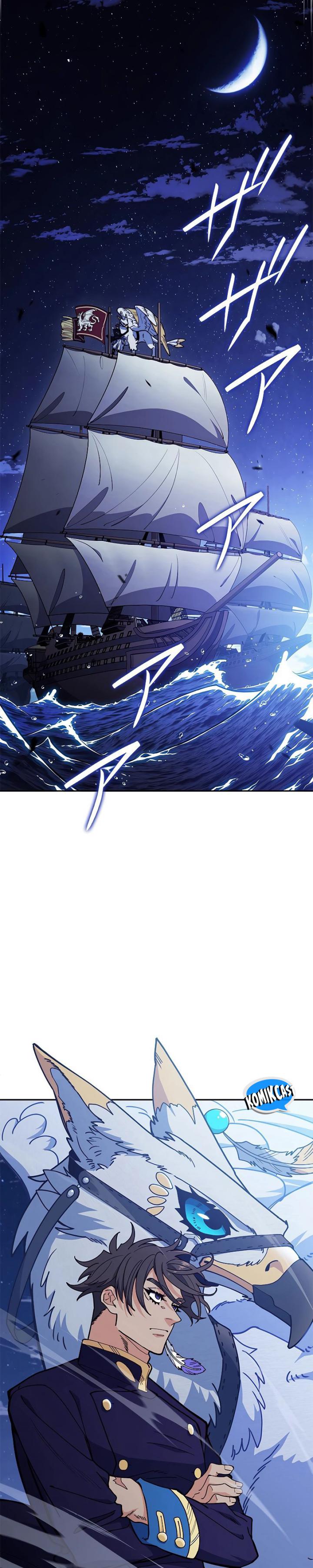 White Dragon Duke: Pendragon