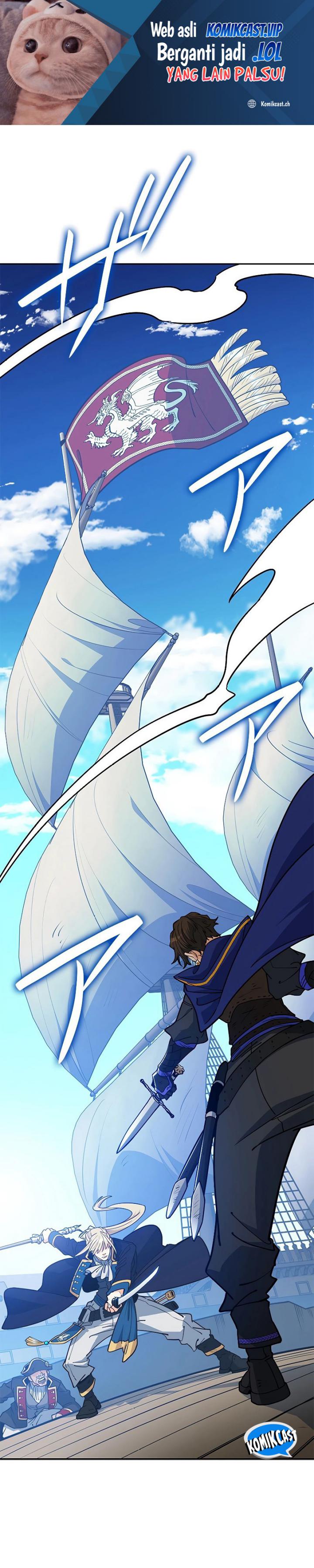 White Dragon Duke: Pendragon