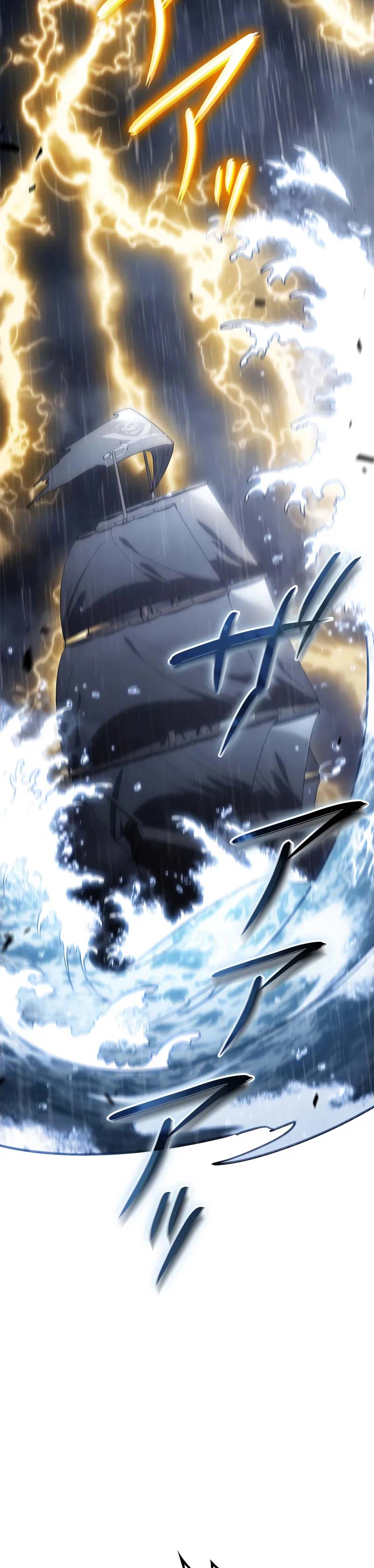 White Dragon Duke: Pendragon