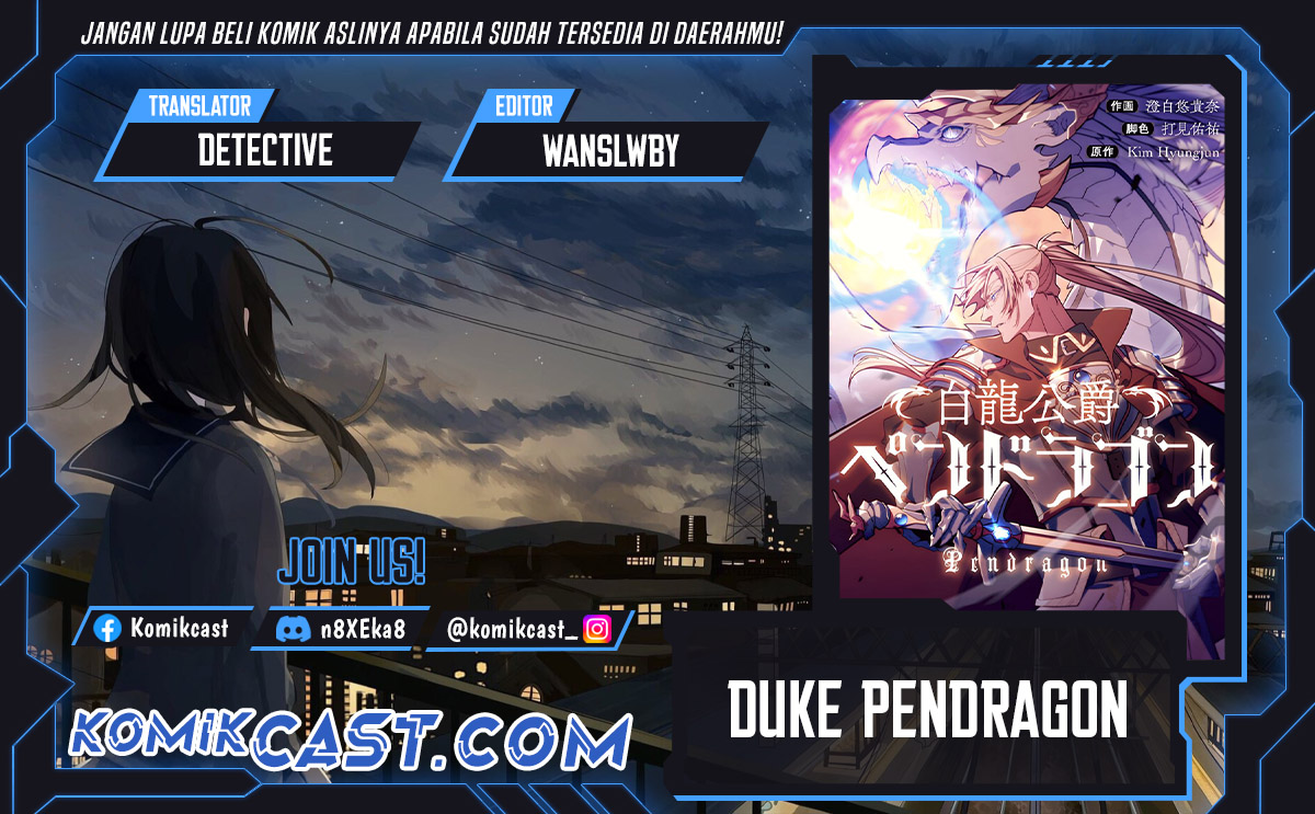 White Dragon Duke: Pendragon