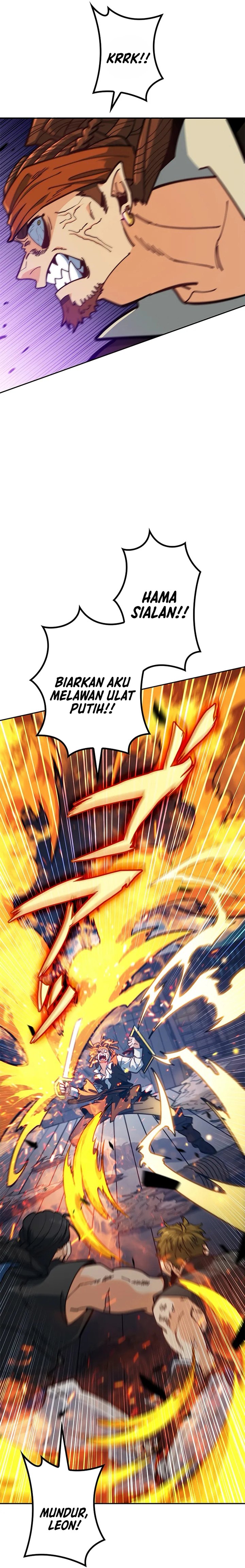 White Dragon Duke: Pendragon