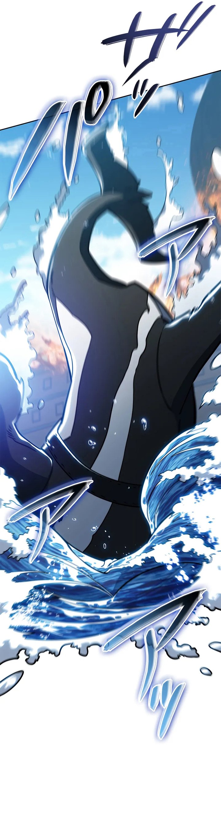 White Dragon Duke: Pendragon