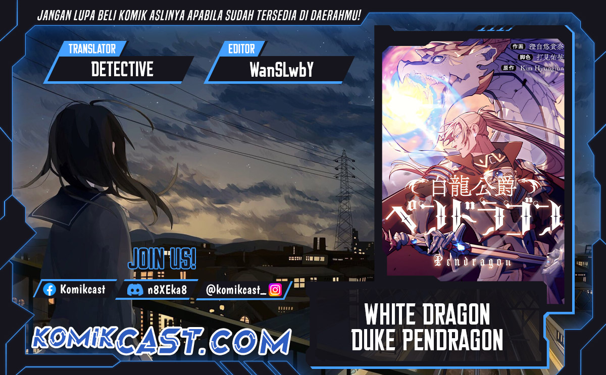 White Dragon Duke: Pendragon