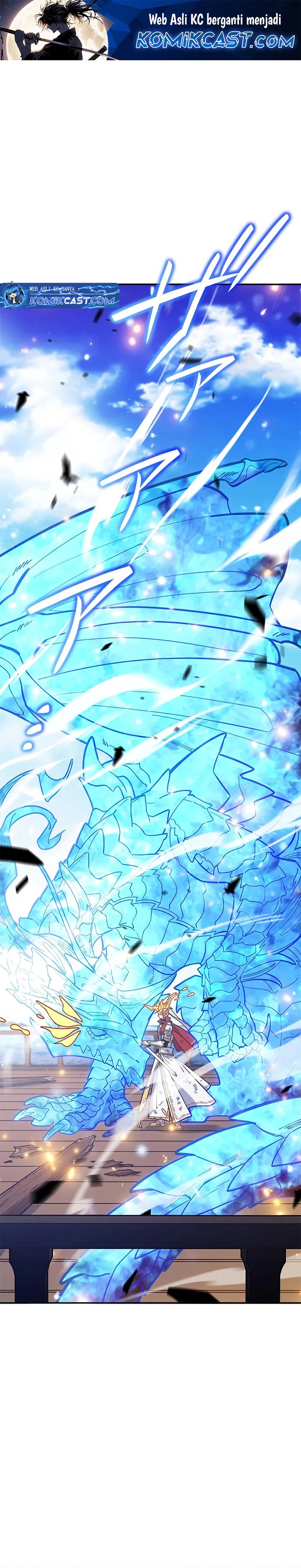 White Dragon Duke: Pendragon