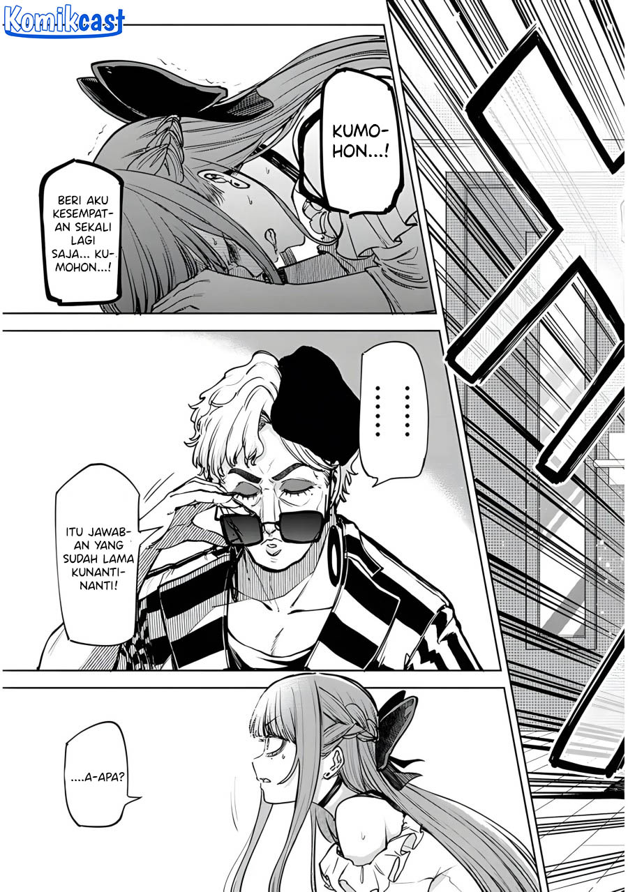 Will You Marry Me If I Quit Being an Idol?!