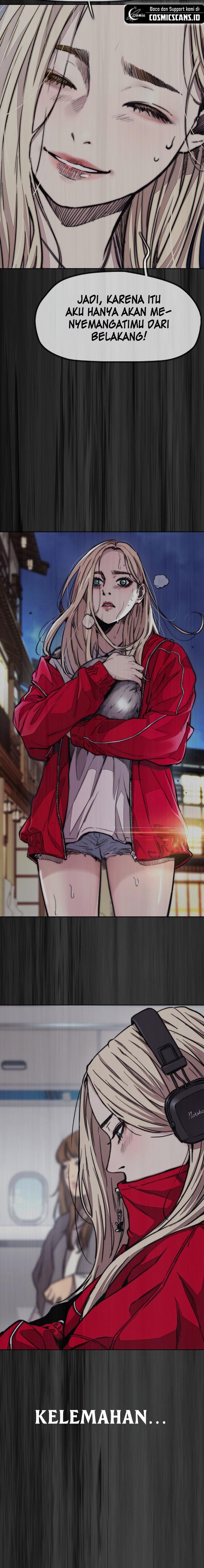 Wind Breaker
