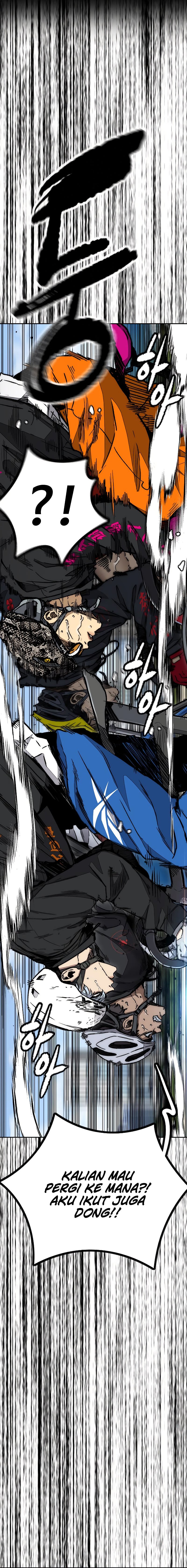 Wind Breaker