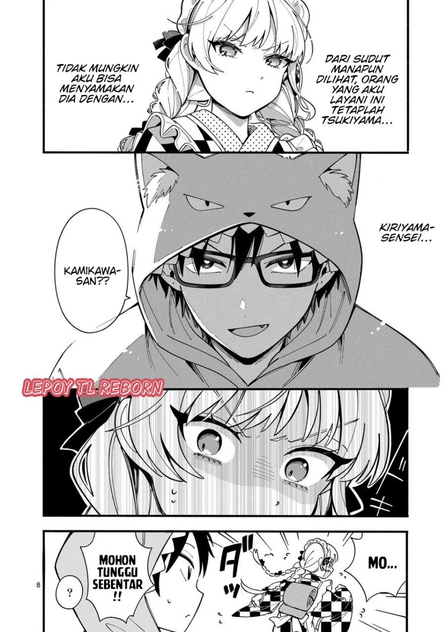 Wolf Falls in Love with Moon