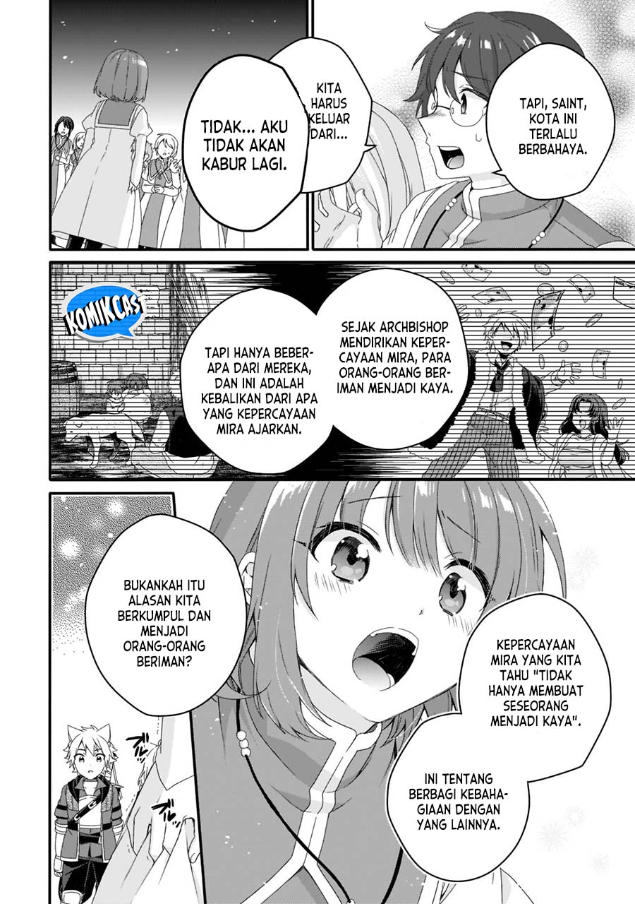 World Teacher: Isekaishiki Kyouiku Agent
