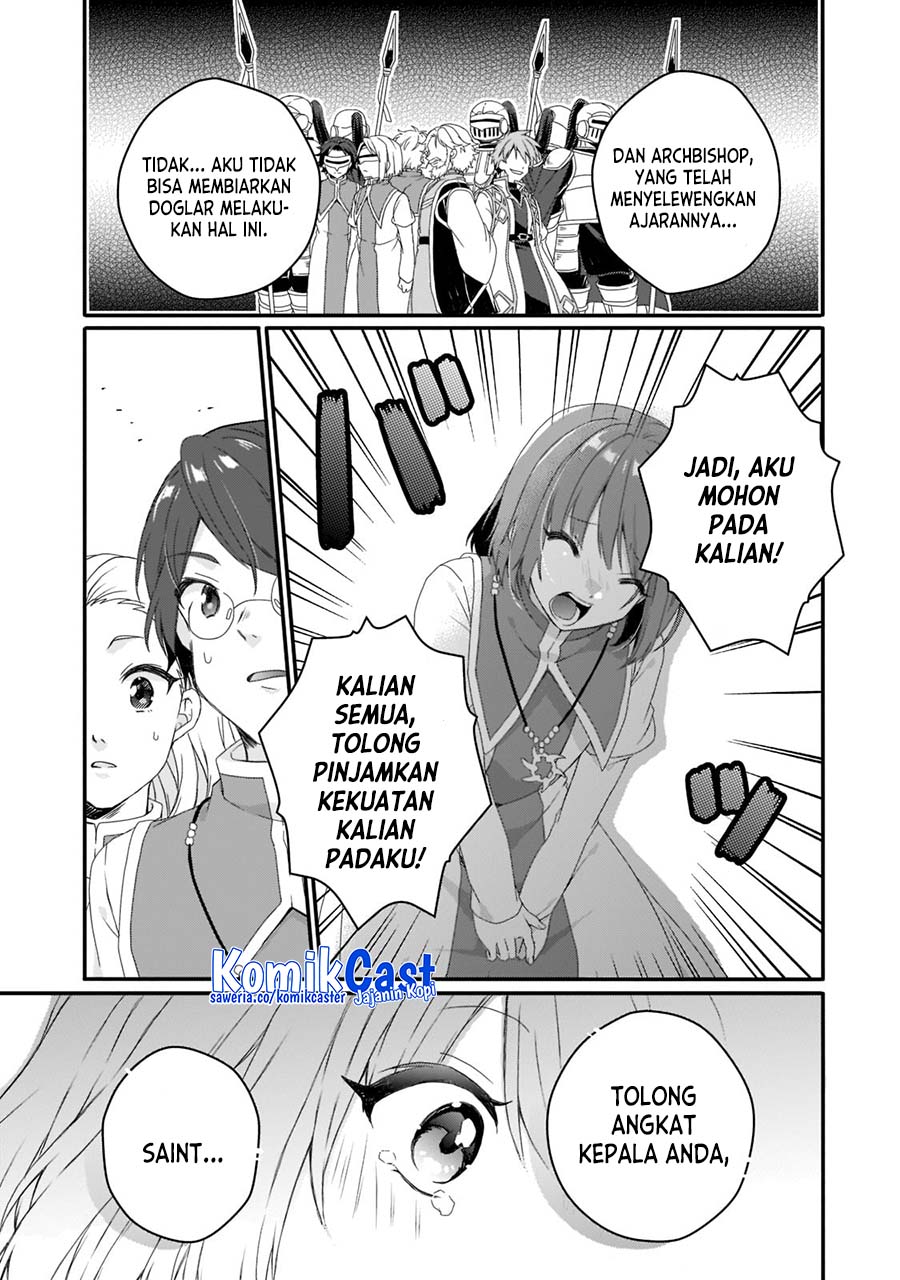 World Teacher: Isekaishiki Kyouiku Agent