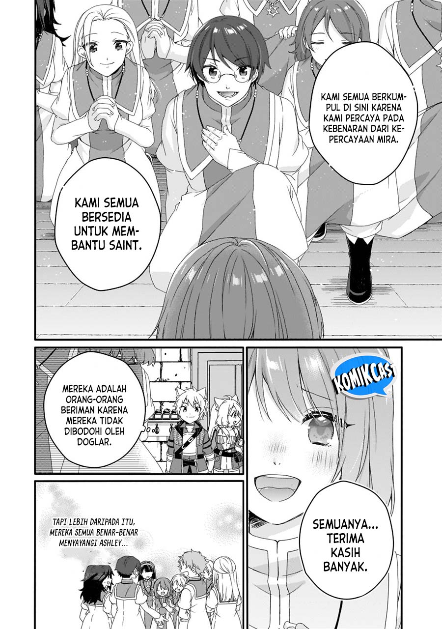 World Teacher: Isekaishiki Kyouiku Agent