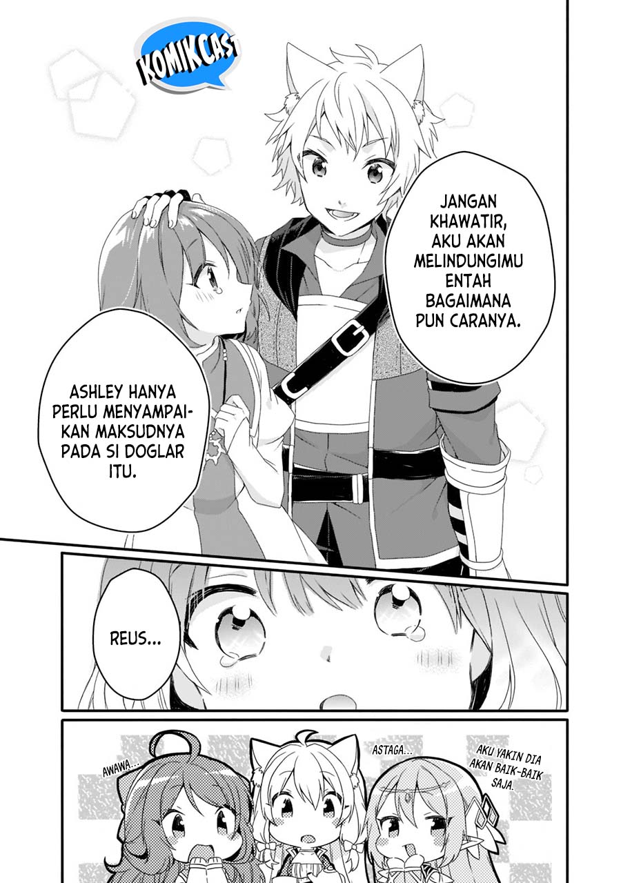 World Teacher: Isekaishiki Kyouiku Agent