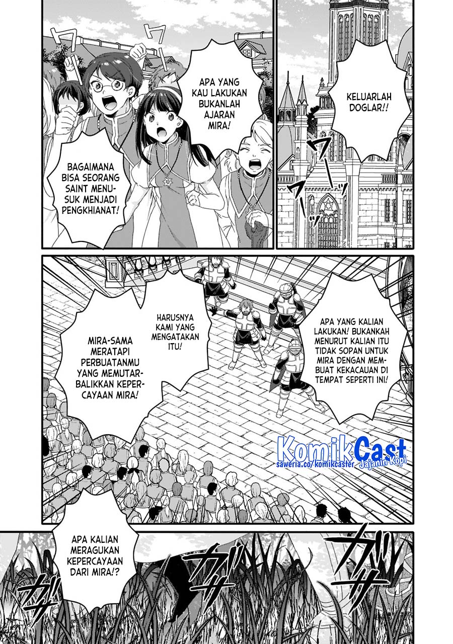 World Teacher: Isekaishiki Kyouiku Agent