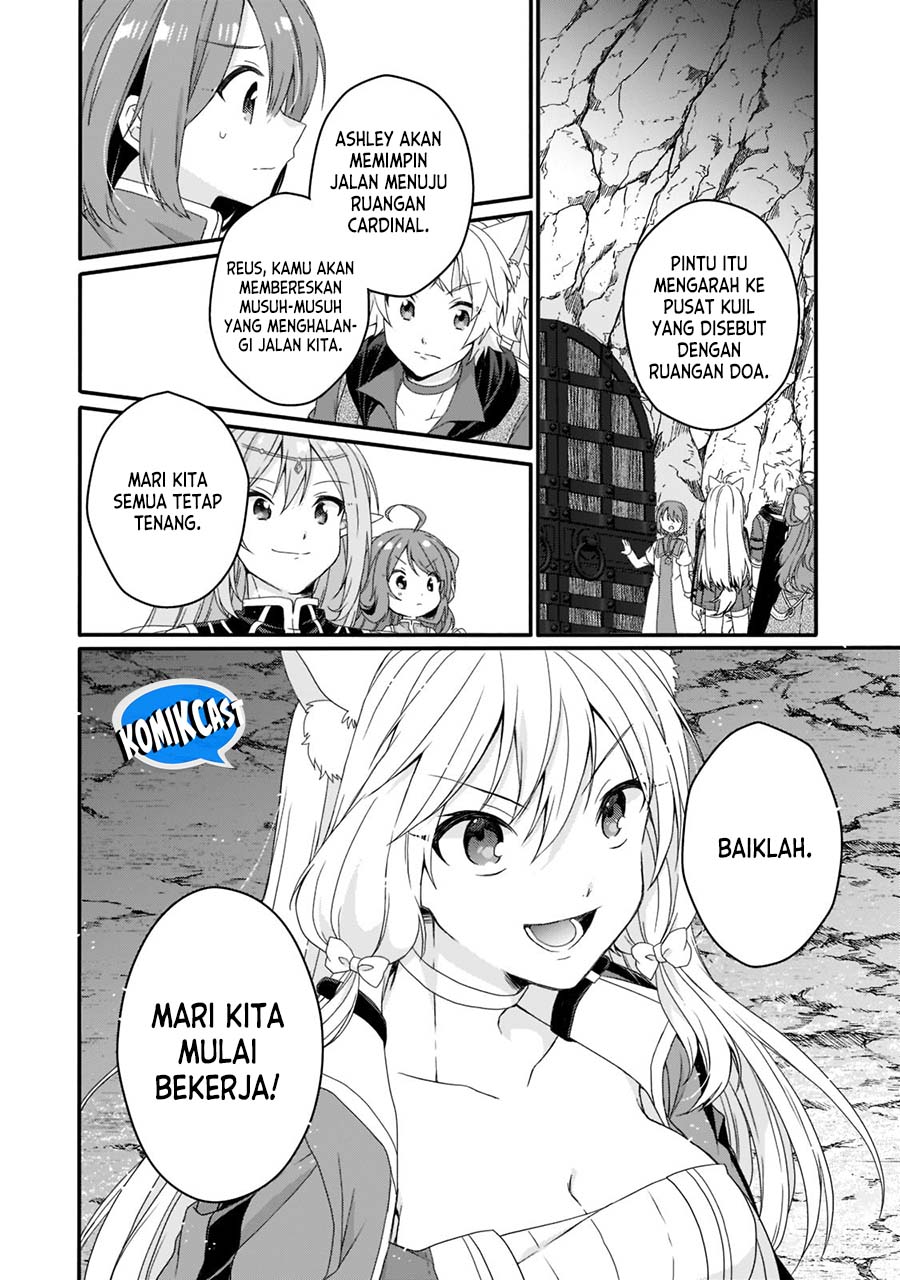 World Teacher: Isekaishiki Kyouiku Agent