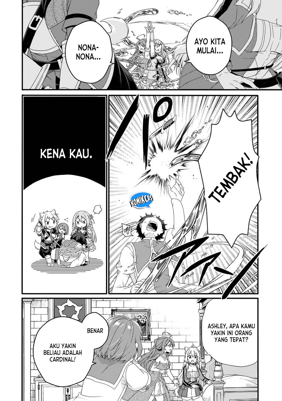 World Teacher: Isekaishiki Kyouiku Agent
