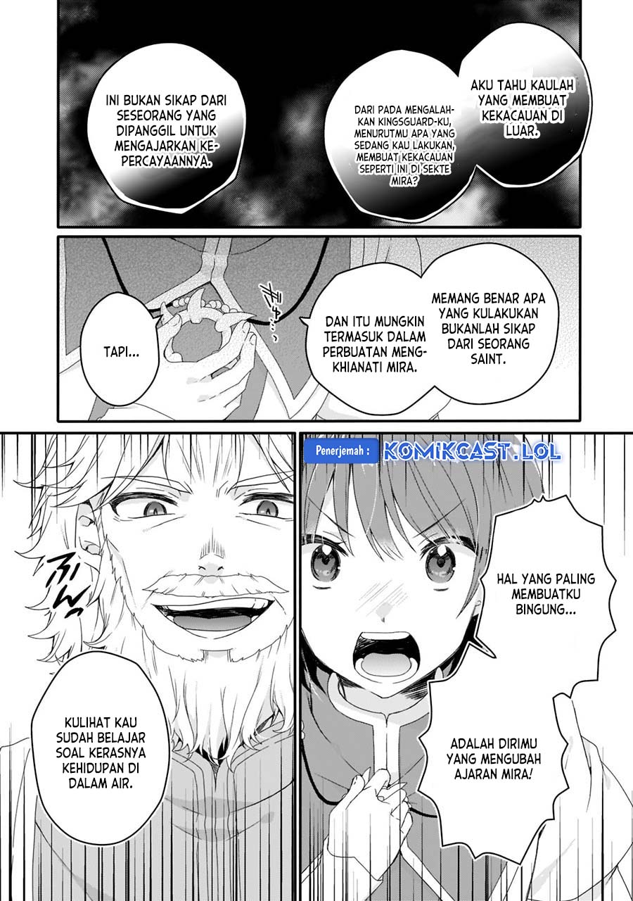 World Teacher: Isekaishiki Kyouiku Agent