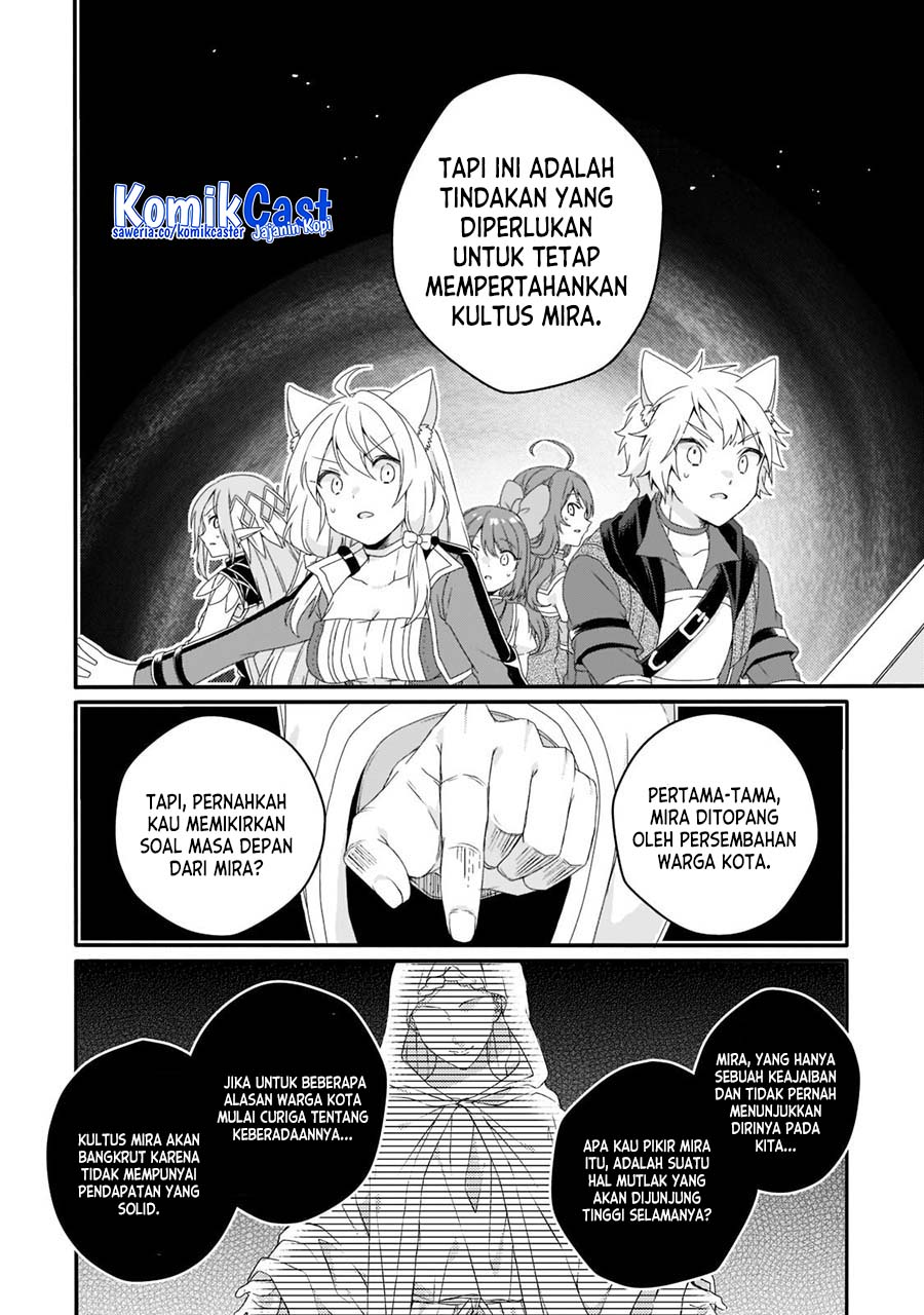 World Teacher: Isekaishiki Kyouiku Agent