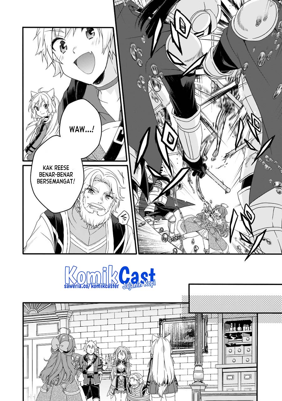 World Teacher: Isekaishiki Kyouiku Agent