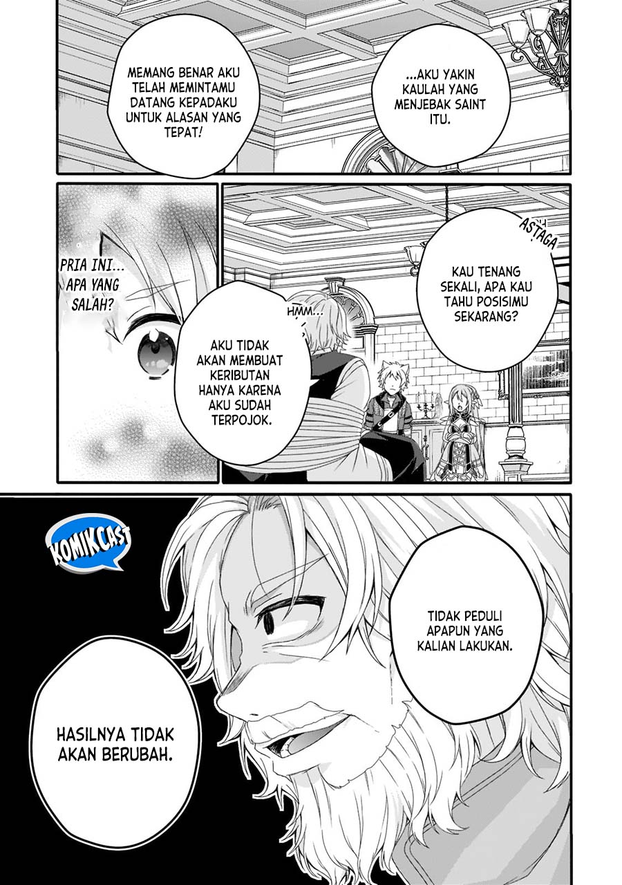 World Teacher: Isekaishiki Kyouiku Agent
