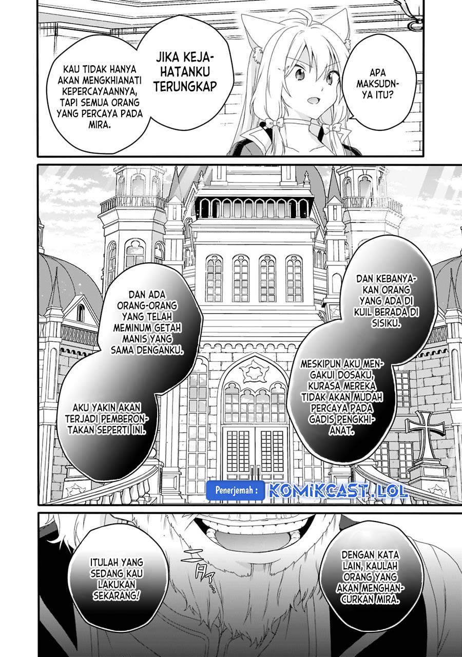 World Teacher: Isekaishiki Kyouiku Agent