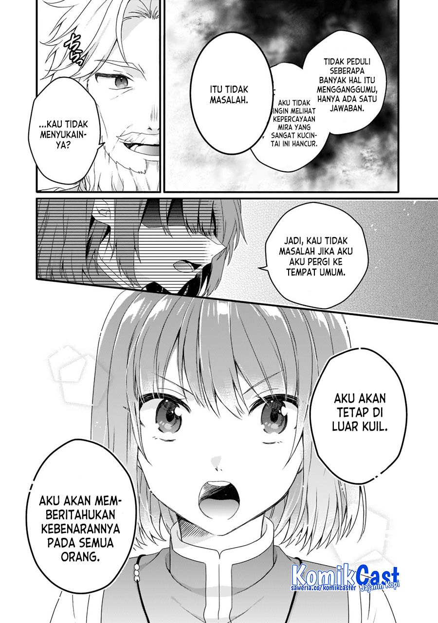World Teacher: Isekaishiki Kyouiku Agent