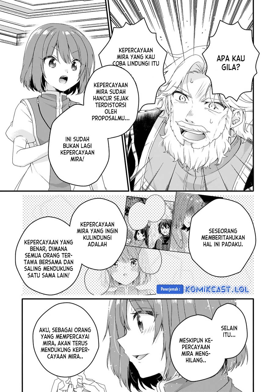 World Teacher: Isekaishiki Kyouiku Agent