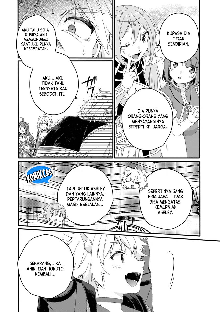 World Teacher: Isekaishiki Kyouiku Agent
