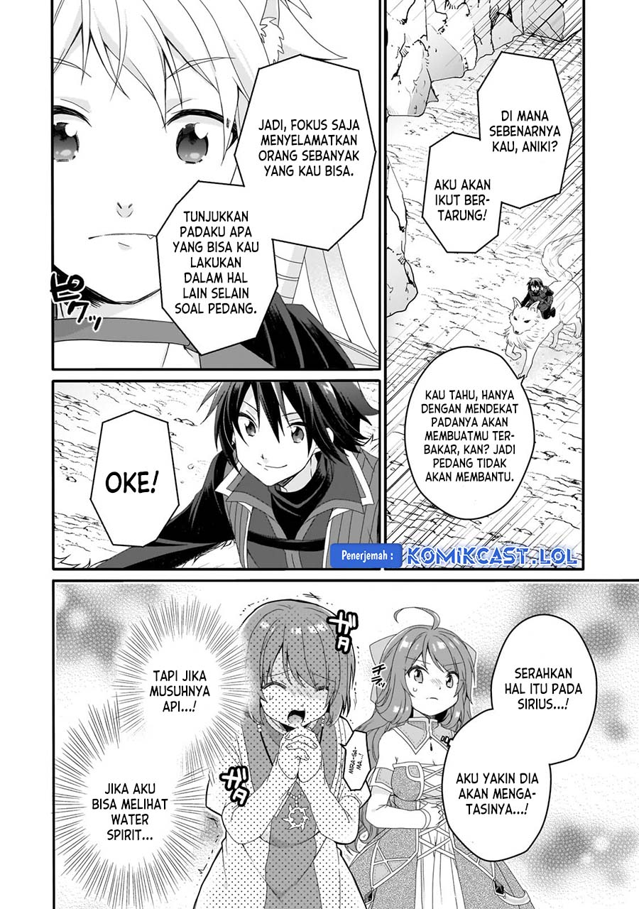 World Teacher: Isekaishiki Kyouiku Agent