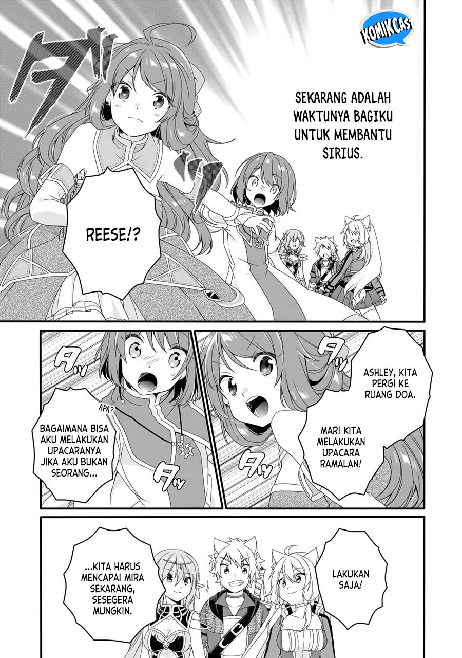 World Teacher: Isekaishiki Kyouiku Agent