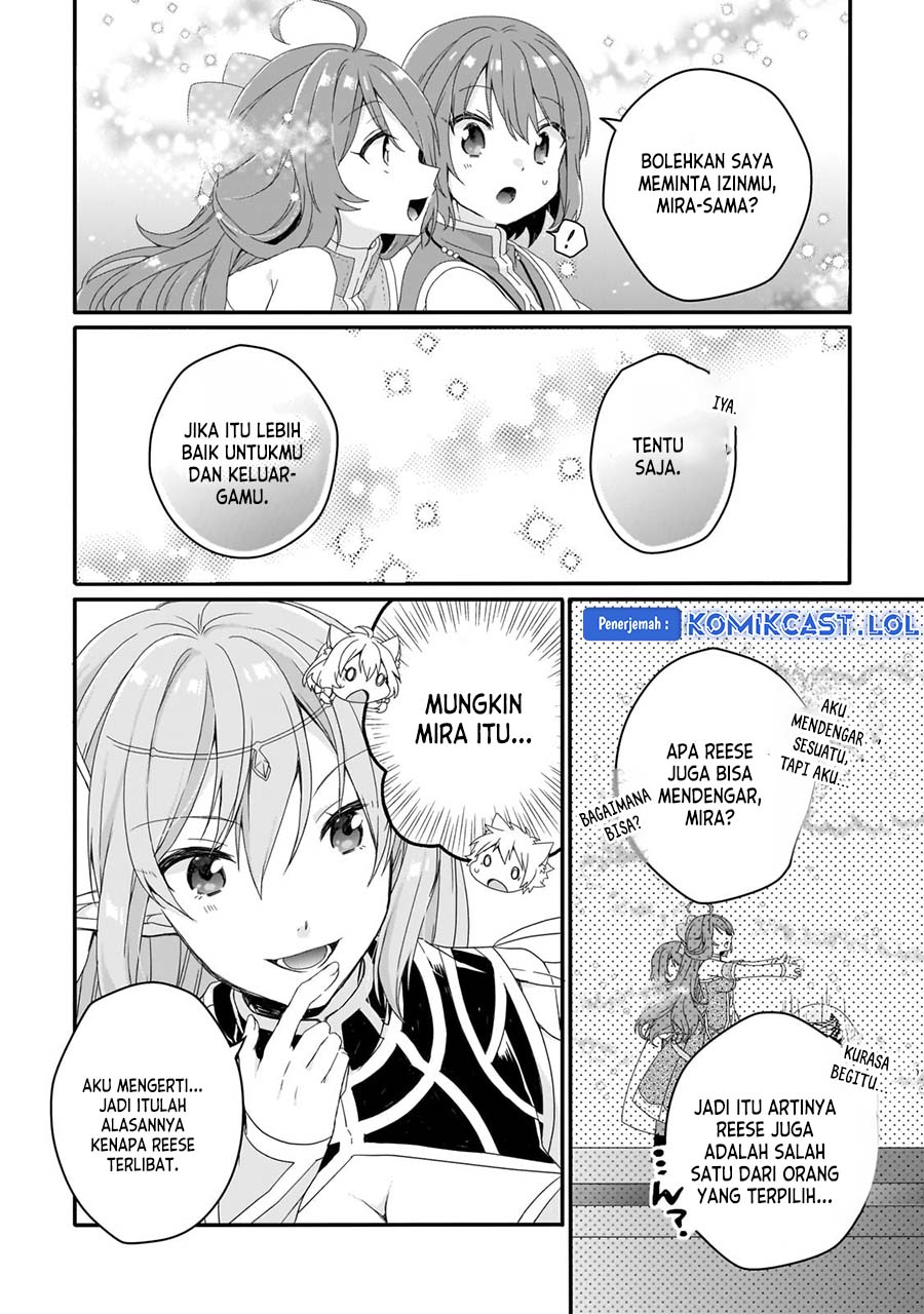 World Teacher: Isekaishiki Kyouiku Agent