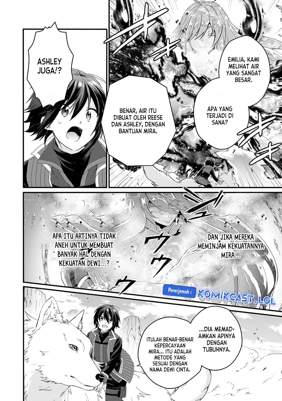 World Teacher: Isekaishiki Kyouiku Agent