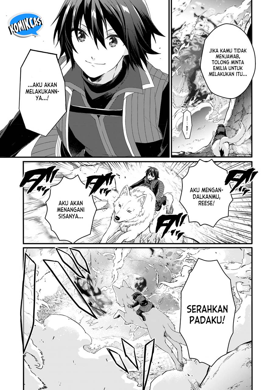 World Teacher: Isekaishiki Kyouiku Agent