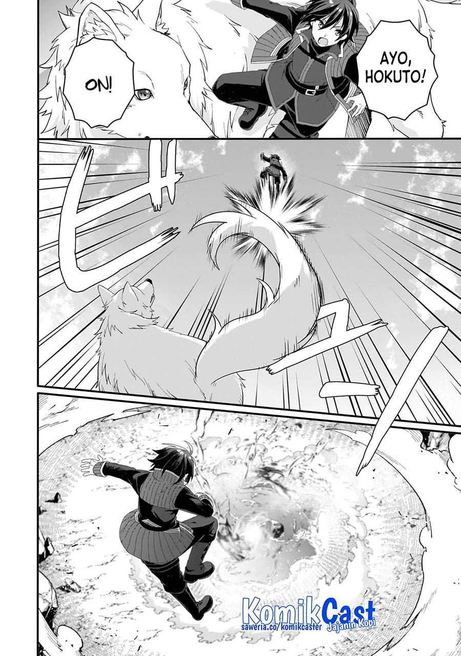 World Teacher: Isekaishiki Kyouiku Agent