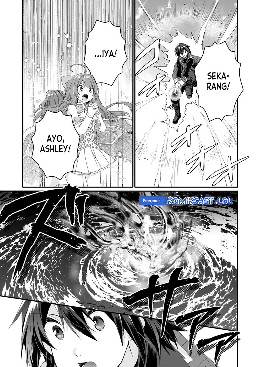 World Teacher: Isekaishiki Kyouiku Agent
