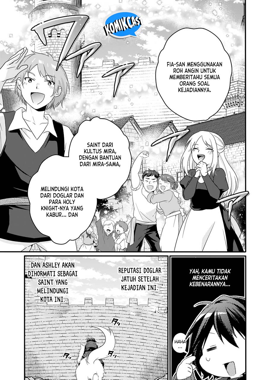 World Teacher: Isekaishiki Kyouiku Agent