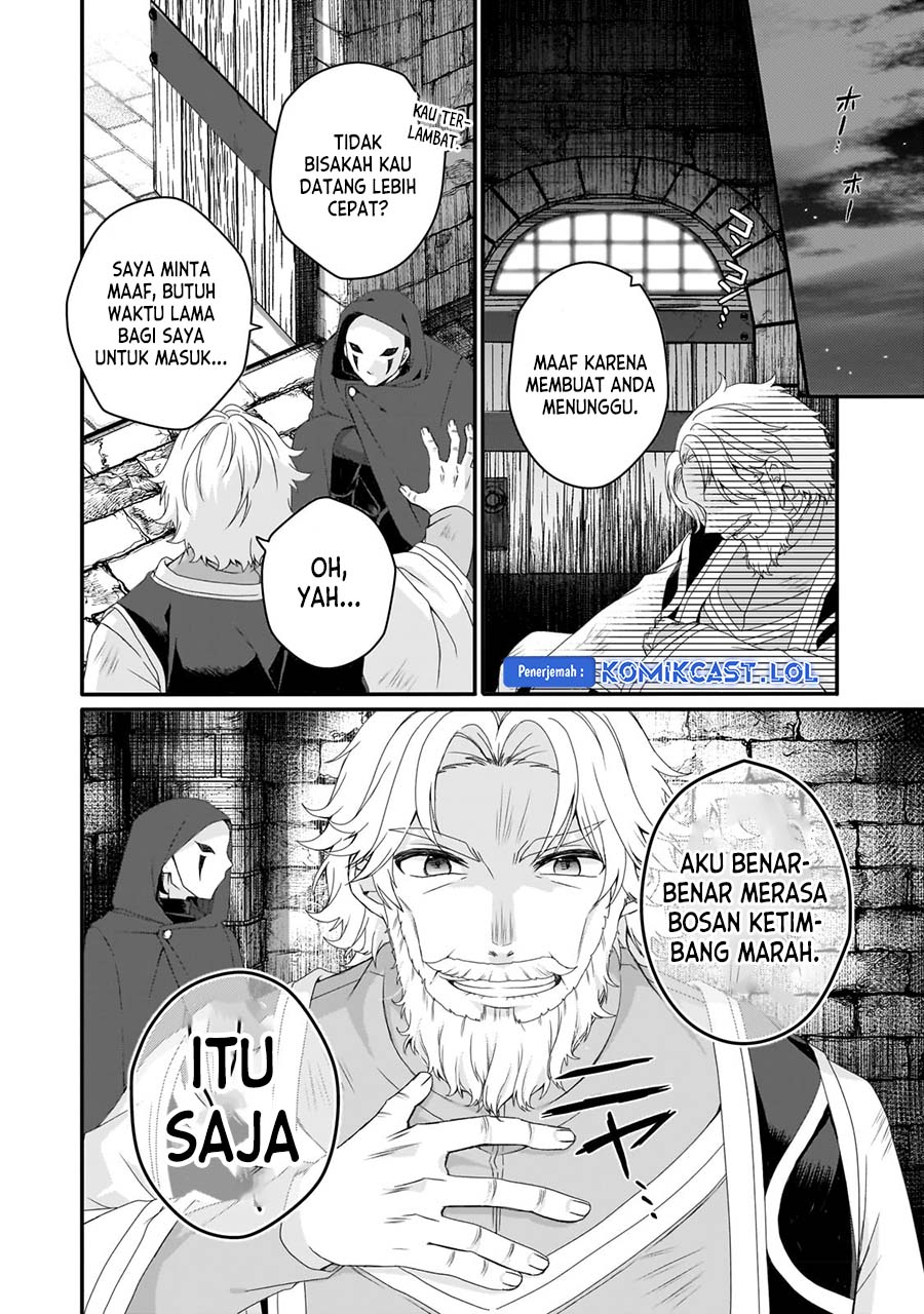 World Teacher: Isekaishiki Kyouiku Agent
