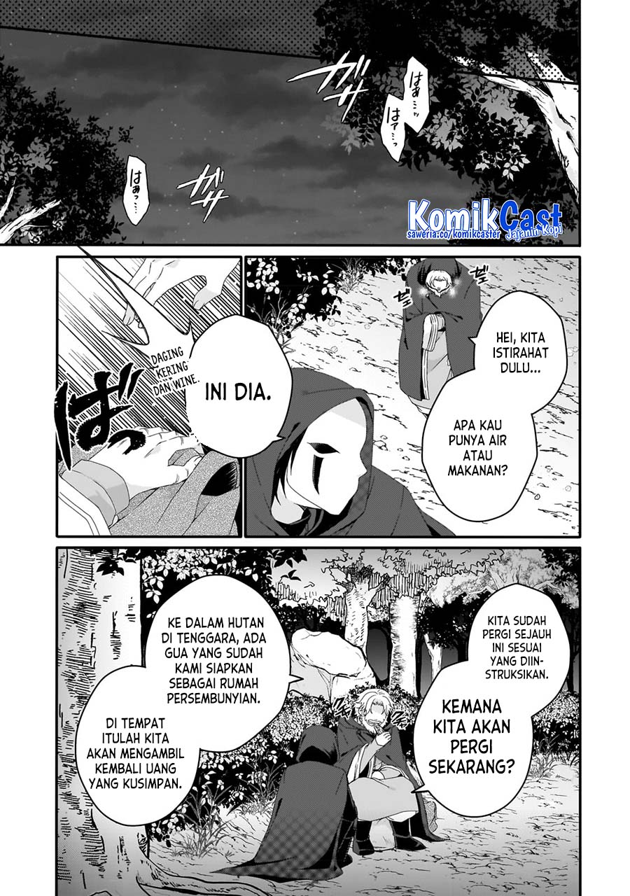 World Teacher: Isekaishiki Kyouiku Agent