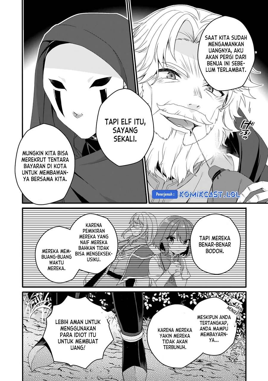 World Teacher: Isekaishiki Kyouiku Agent
