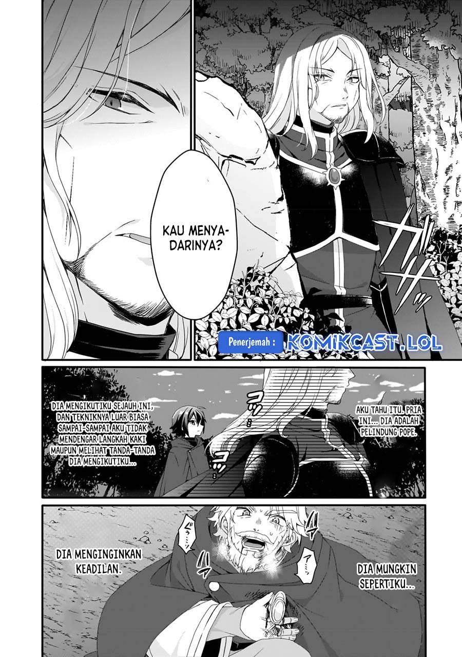 World Teacher: Isekaishiki Kyouiku Agent
