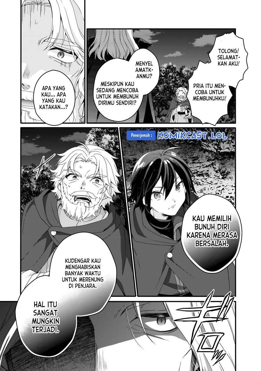 World Teacher: Isekaishiki Kyouiku Agent