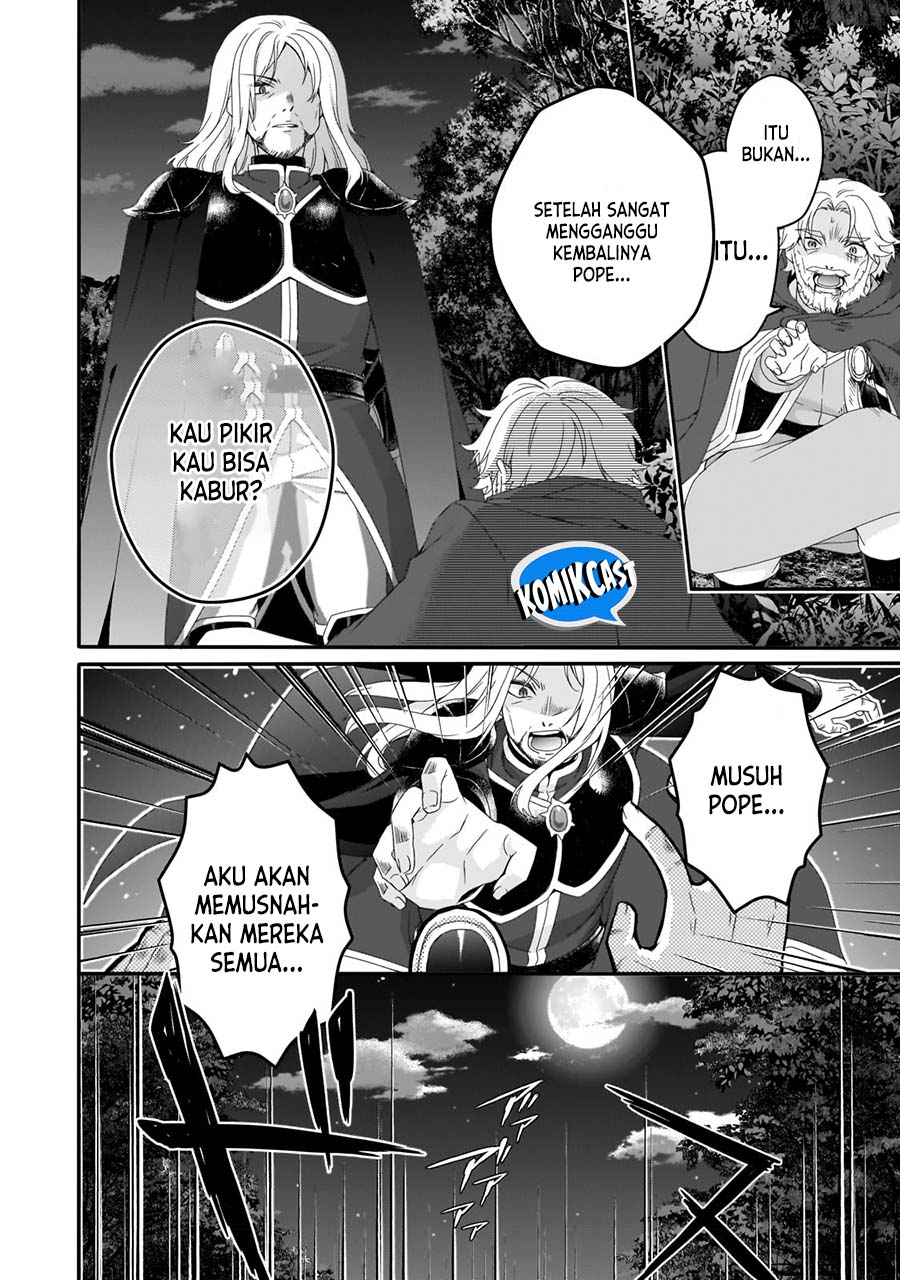 World Teacher: Isekaishiki Kyouiku Agent