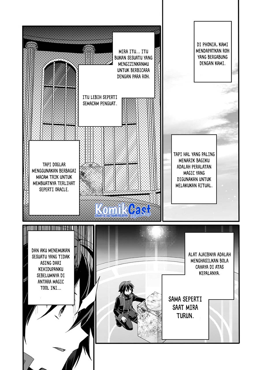 World Teacher: Isekaishiki Kyouiku Agent
