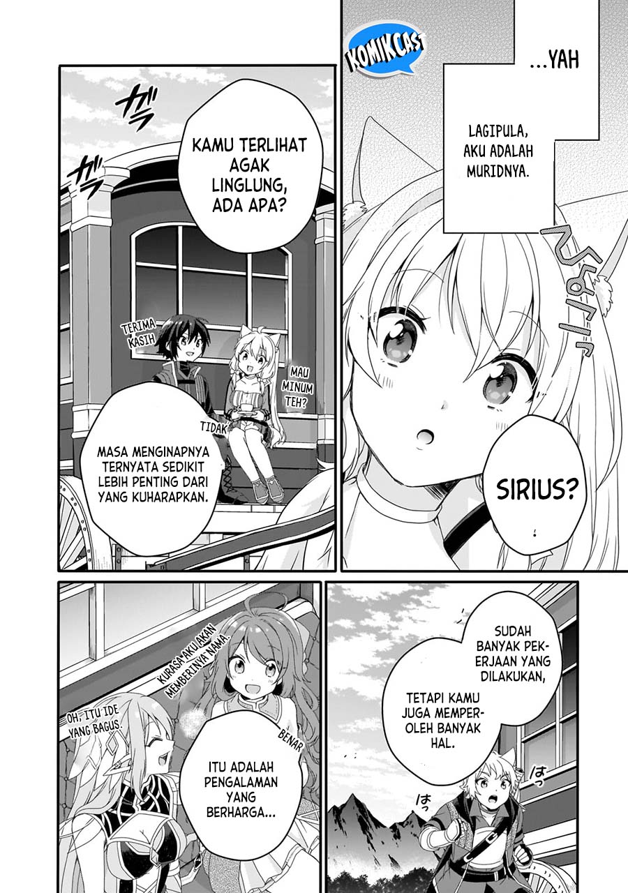 World Teacher: Isekaishiki Kyouiku Agent