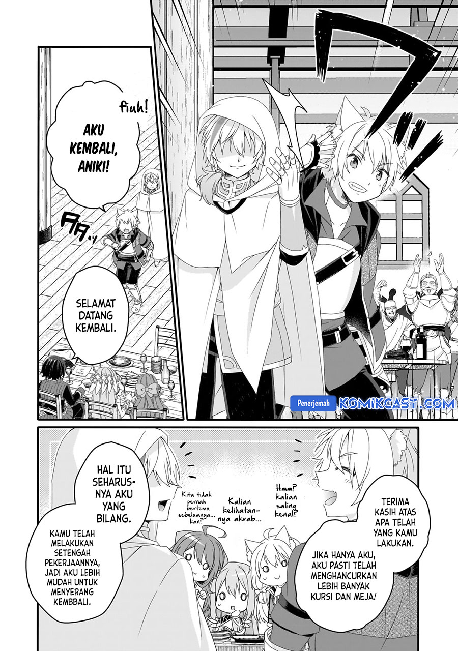 World Teacher: Isekaishiki Kyouiku Agent