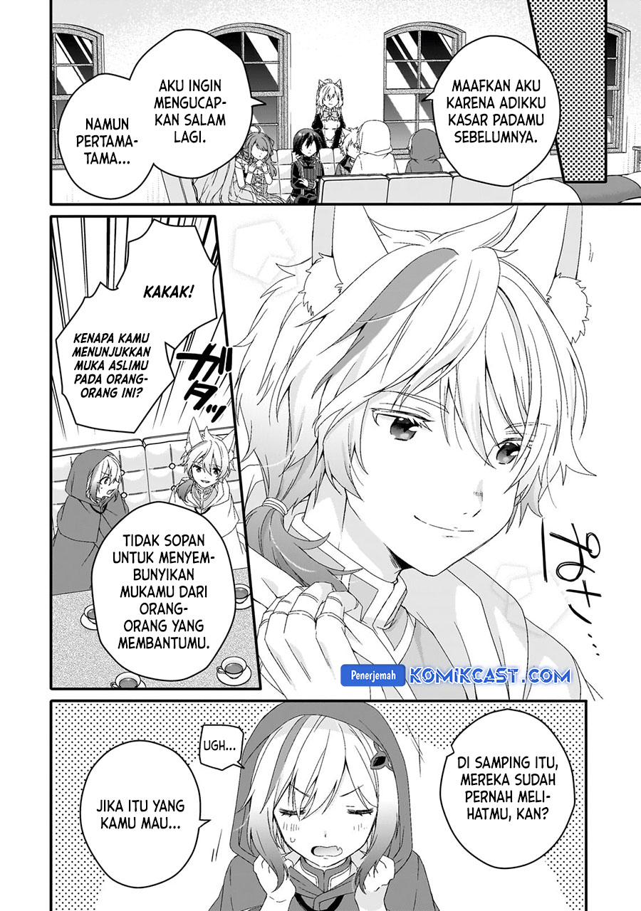 World Teacher: Isekaishiki Kyouiku Agent