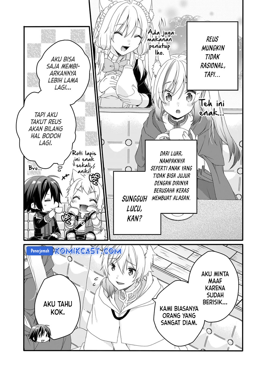 World Teacher: Isekaishiki Kyouiku Agent