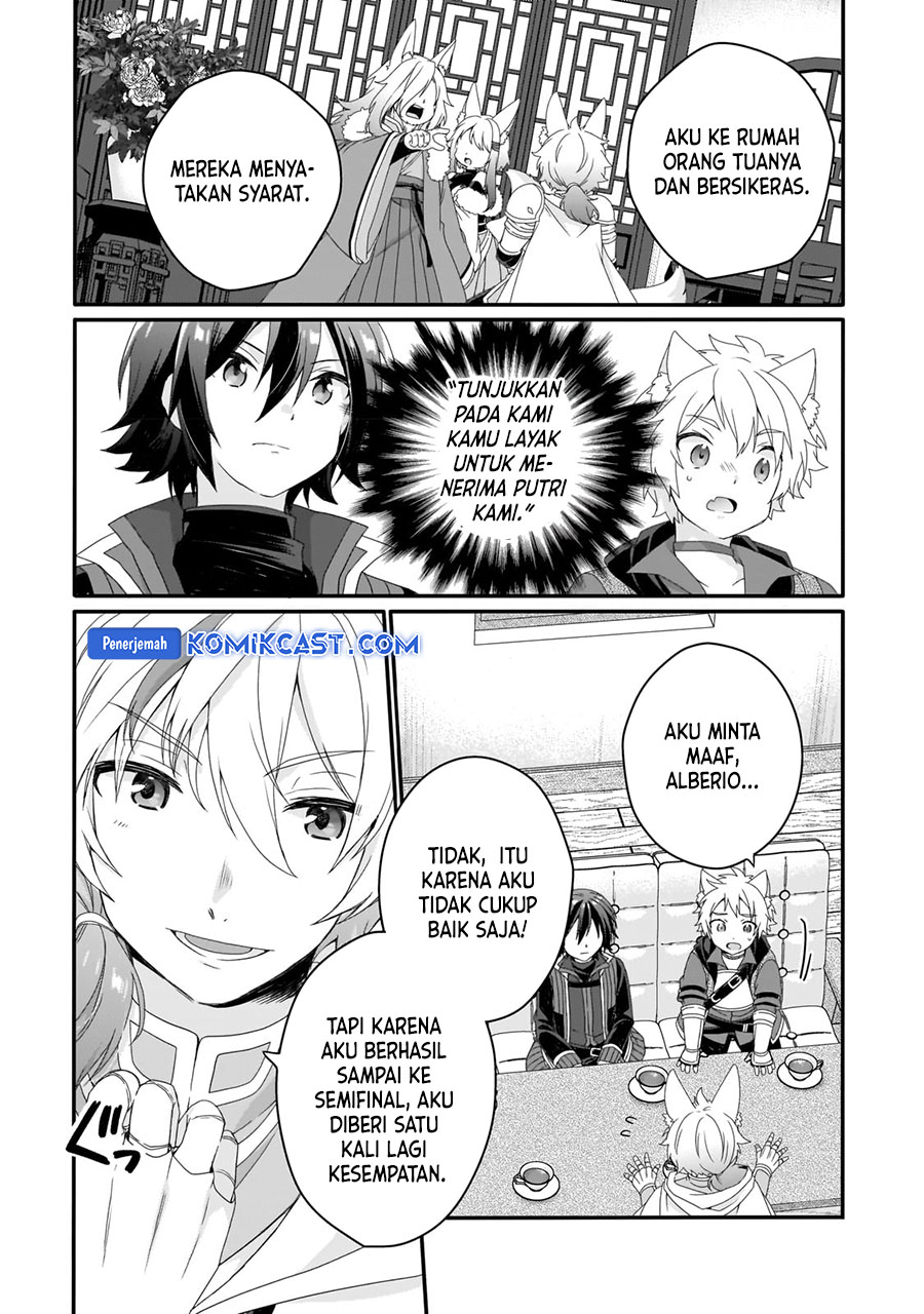 World Teacher: Isekaishiki Kyouiku Agent