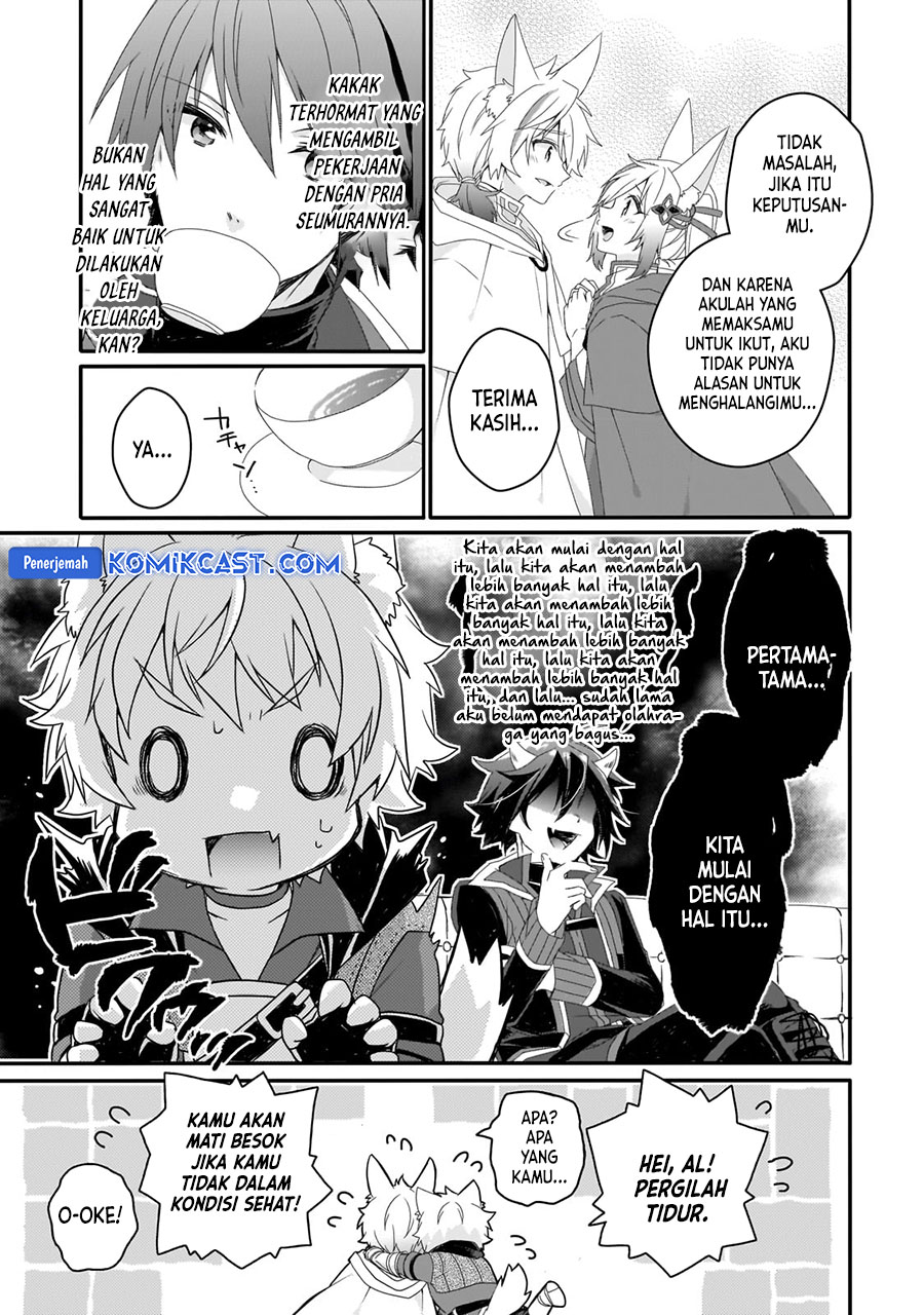 World Teacher: Isekaishiki Kyouiku Agent